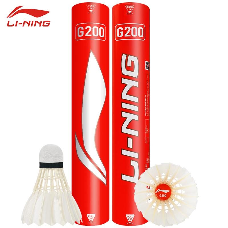 Badminton Victor - Nieuwe 12 Stuks Professionele Badminton Ballen
