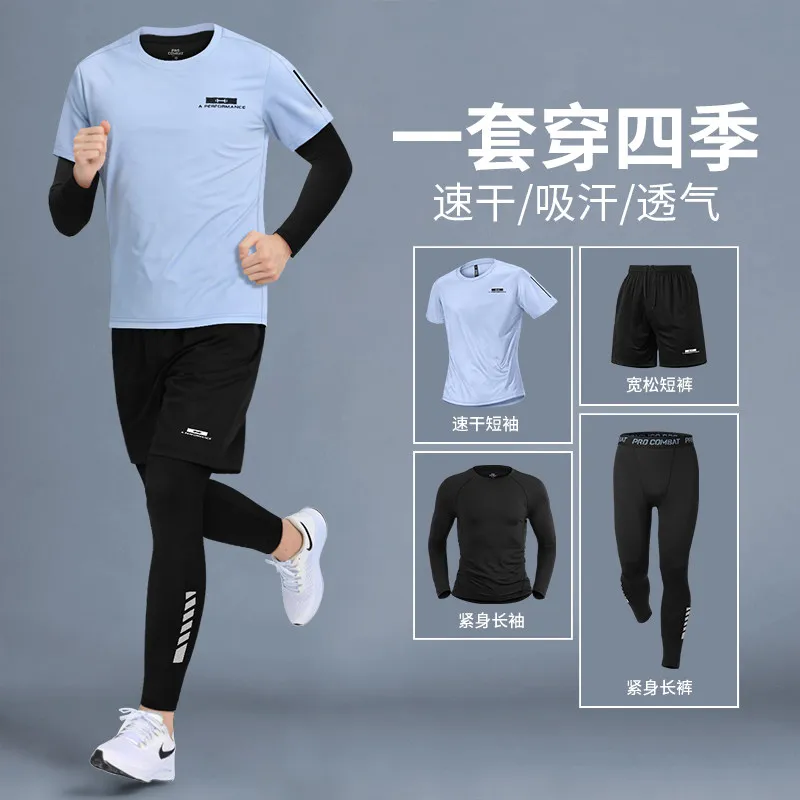 T Shirt Dry Fit - Herensportset voor de lente: Nieuw snel
