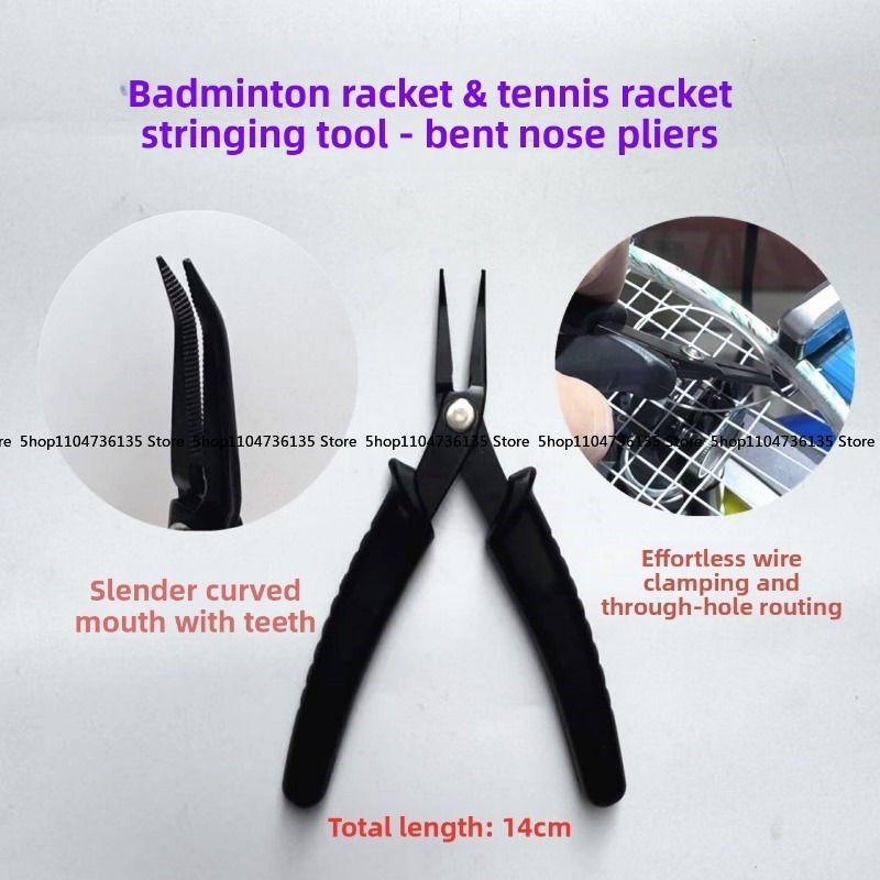 Badminton Rs - Badmintonracket, gereedschap voor het rijgen van