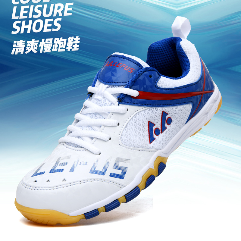 Badminton Footwork - Lefus Merk Tafeltennis Schoenen Badminton Training