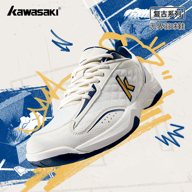 Badminton Victor - Kawasaki Retro Hoge elasticiteit professionele badmintonschoenen
