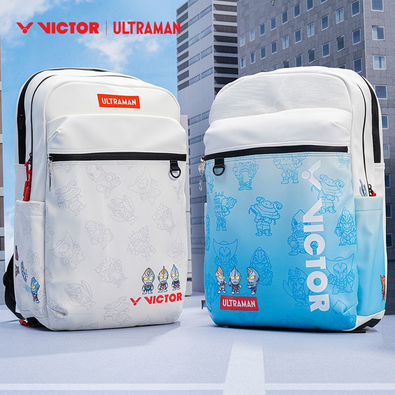 Badminton Victor - VICTOR BR5045UTM Ultraman badmintonrugzak met schoenenvak