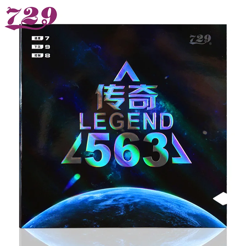 Badminton League - Origineel 729 Friendship Legend-563-SP Tafeltennisrubber Puistjes-out