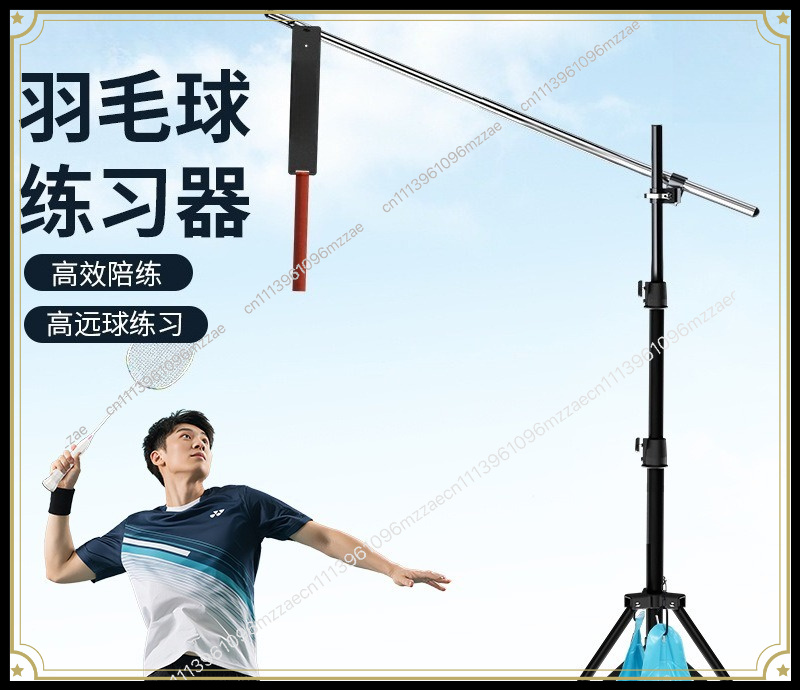 Badminton Swing Trainer, Enkel - Badminton Forehand Backhand recensie en prijs