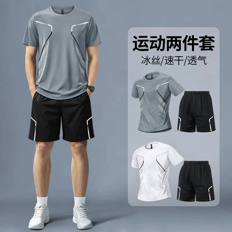 Fitness Set Heren Zomer IJs Zi - T Shirt Dry Fit recensie en prijs