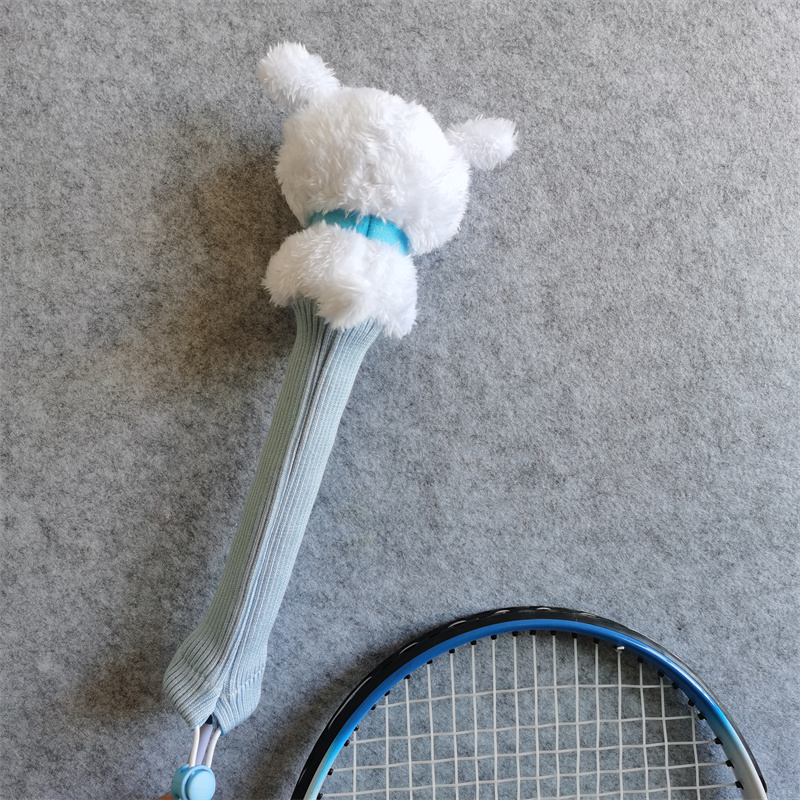 Witte Hond Badminton Racket Ha - Badminton Anime recensie en prijs
