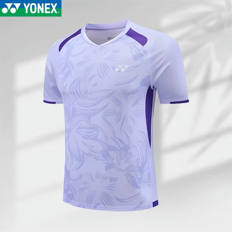 YONEX Badmintonpak Tennis Snel - Badminton Anime recensie en prijs