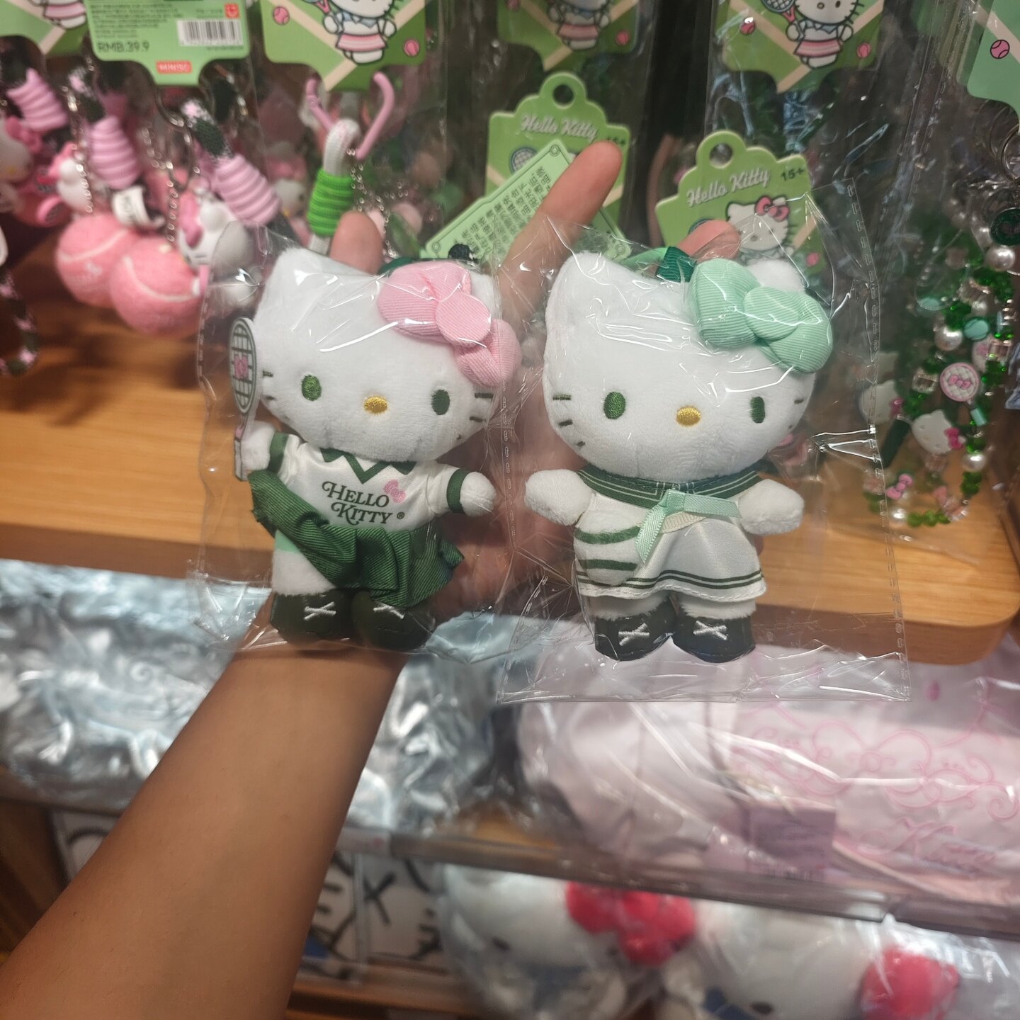 Sanrio Hello Kitty Tennis Diar - Badminton Anime recensie en prijs