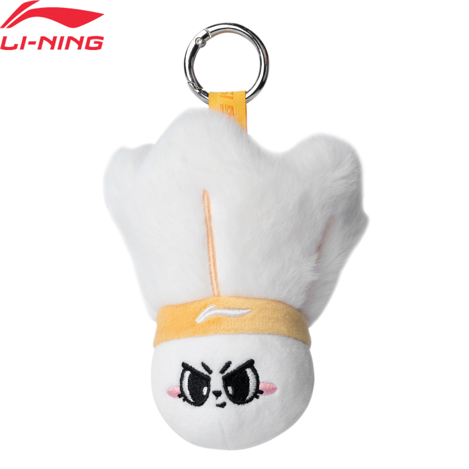 Li-Ning Unisex badmintonknuffe - Badminton League recensie en prijs