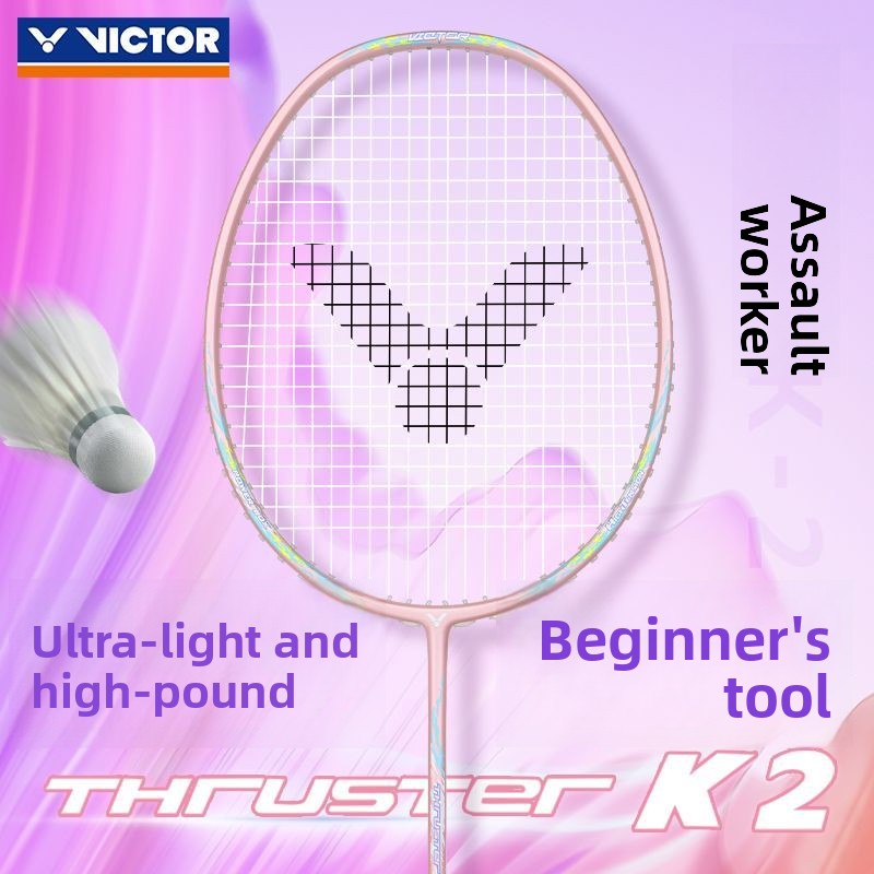 VICTOR TK-2 Offensive Badminto - Badminton Victor recensie en prijs