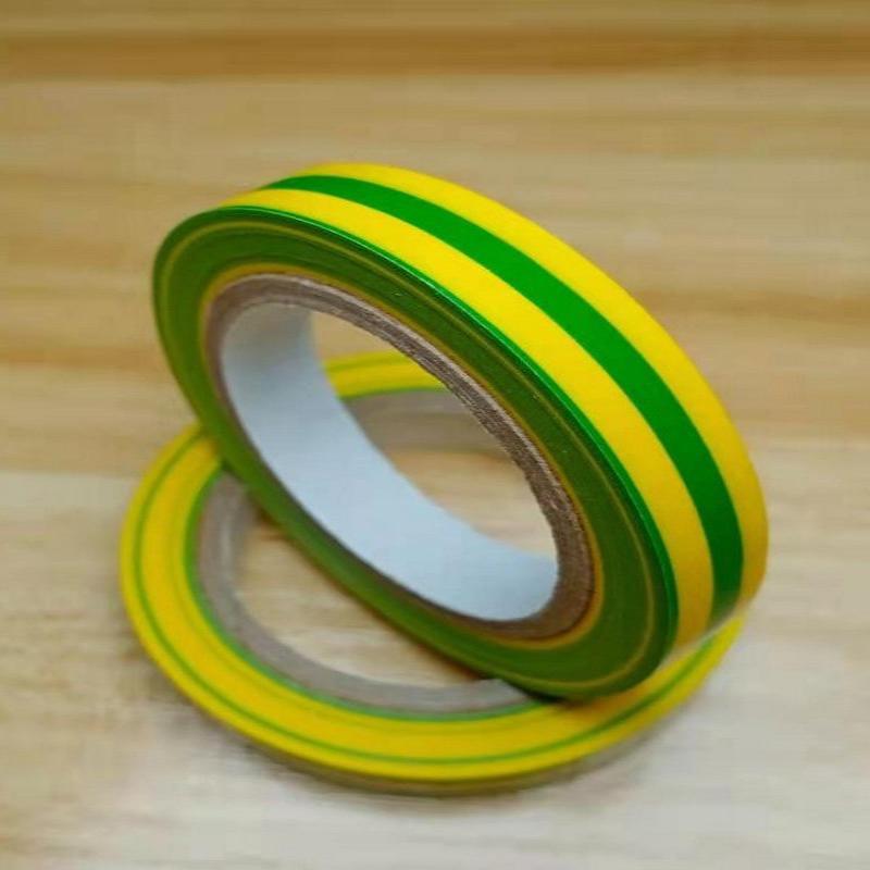 10 Meter Lange Sterke Zelfklev - Badminton Rs recensie en prijs