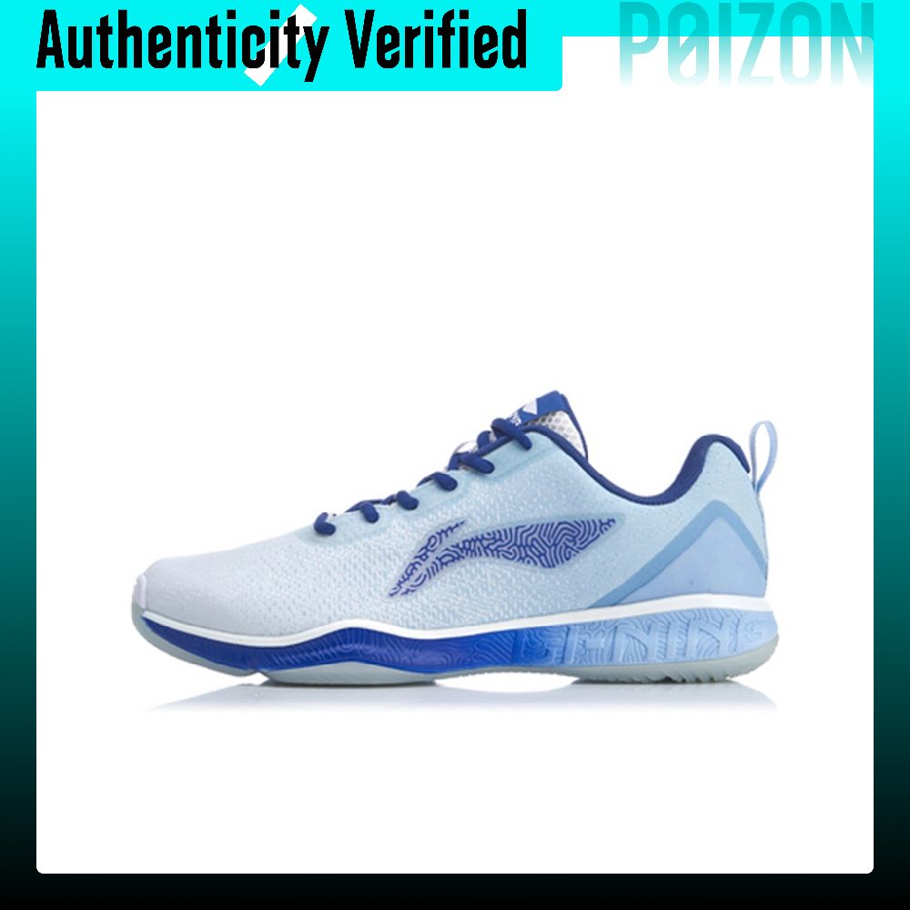 Li Ning Badminton Collection L - Badminton Victor recensie en prijs