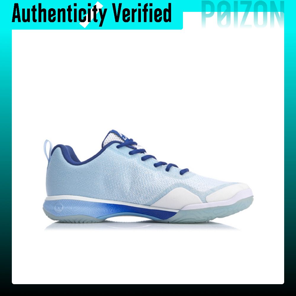 Li Ning Badminton Collection L - Badminton Victor recensie en prijs