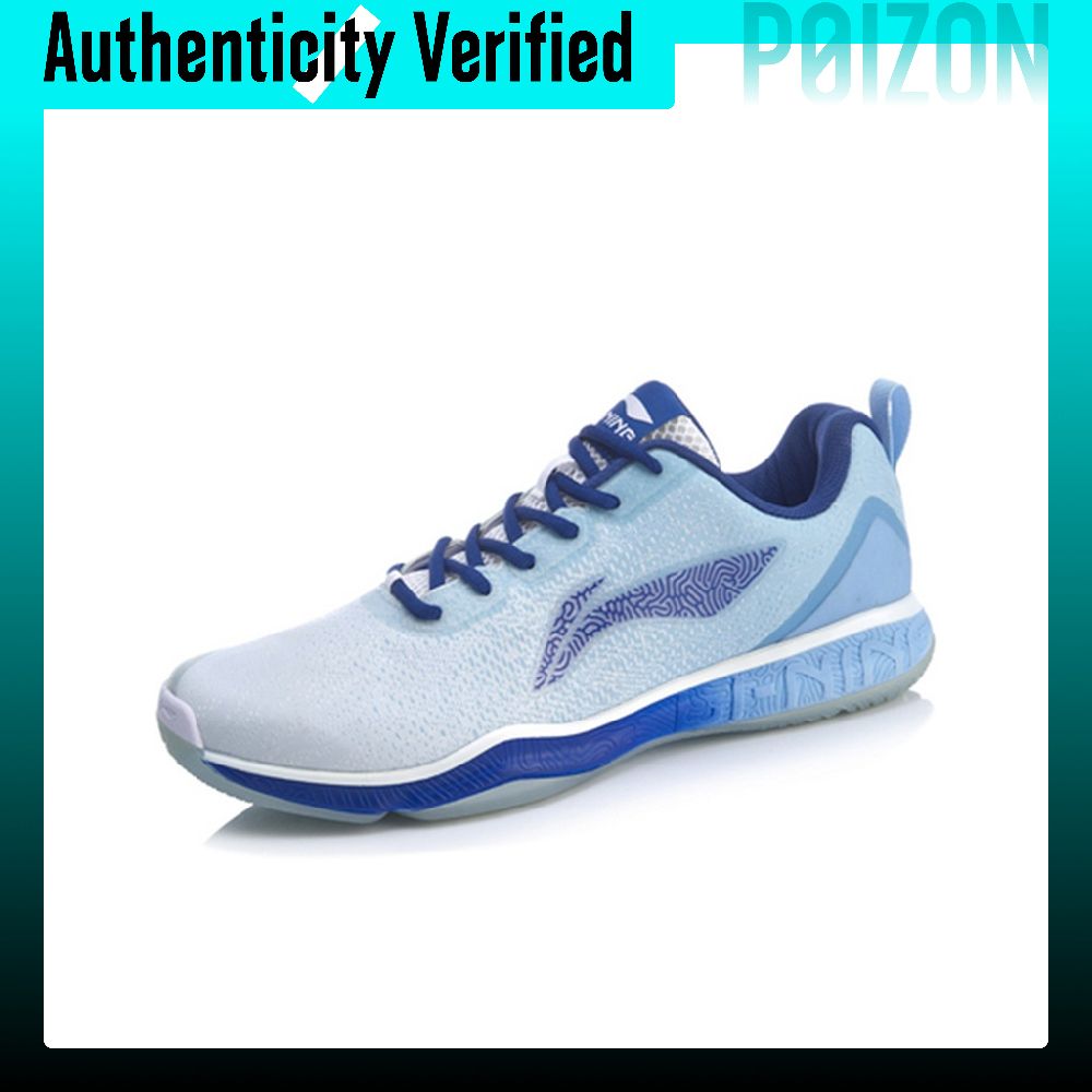 Li Ning Badminton Collection L - Badminton Victor recensie en prijs