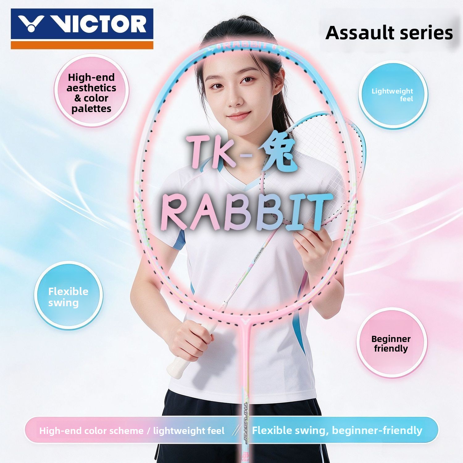 VICTOR TK-RABBIT badmintonrack - Badminton Victor recensie en prijs