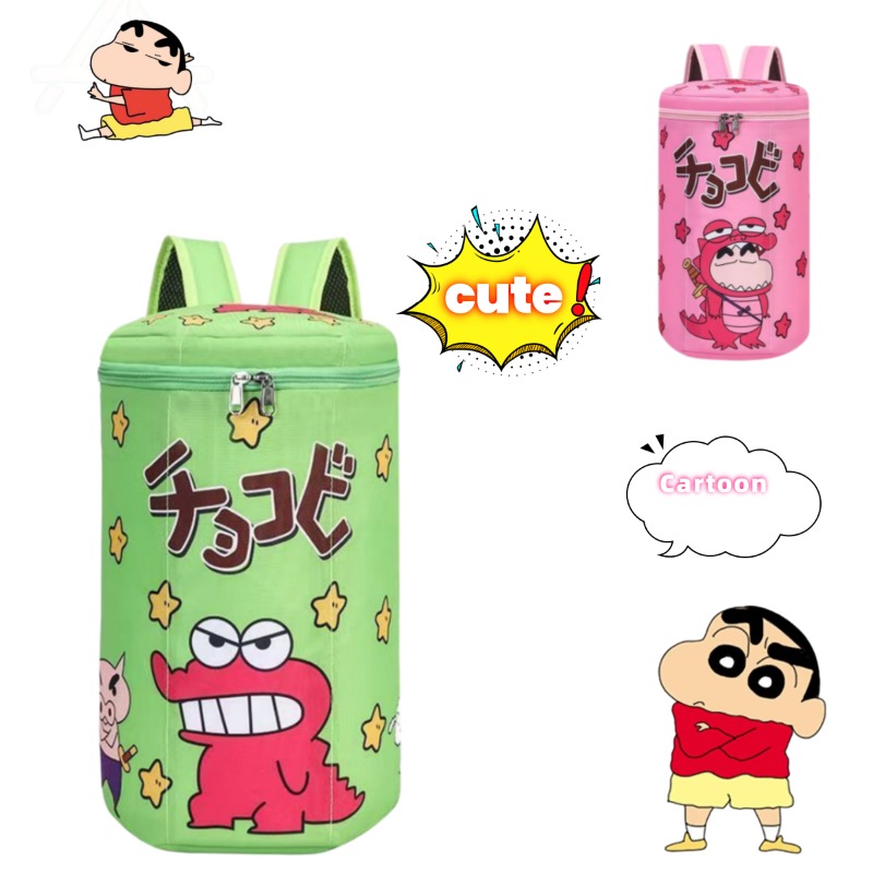 Leuke Crayon Shin-Chan Rugzak  - Badminton Anime recensie en prijs