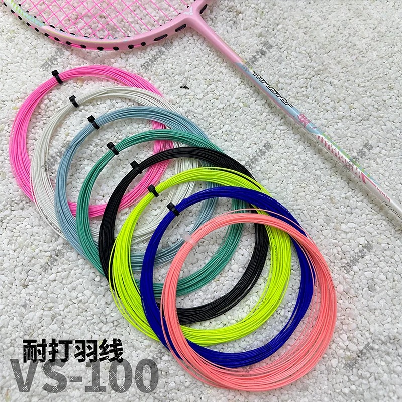 VS-100 Badminton Racket Snaren - Badminton Rs recensie en prijs