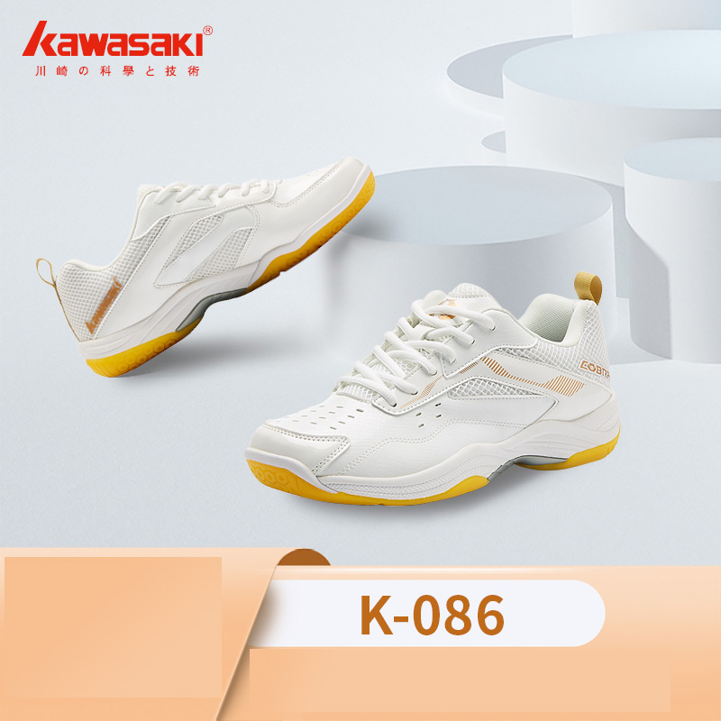 Kawasaki badmintonschoenen ade - Badminton Footwork recensie en prijs