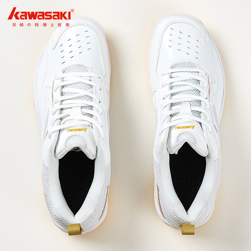 Kawasaki badmintonschoenen ade - Badminton Footwork recensie en prijs
