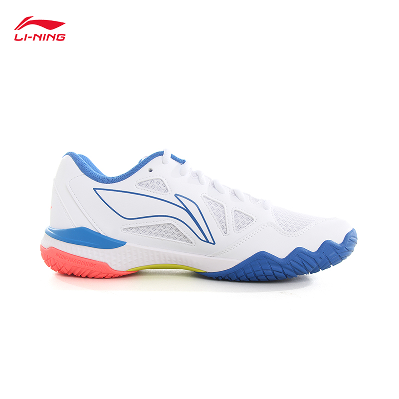 LI-NING HALBERD STRIKE Unisex  - Badminton Victor recensie en prijs