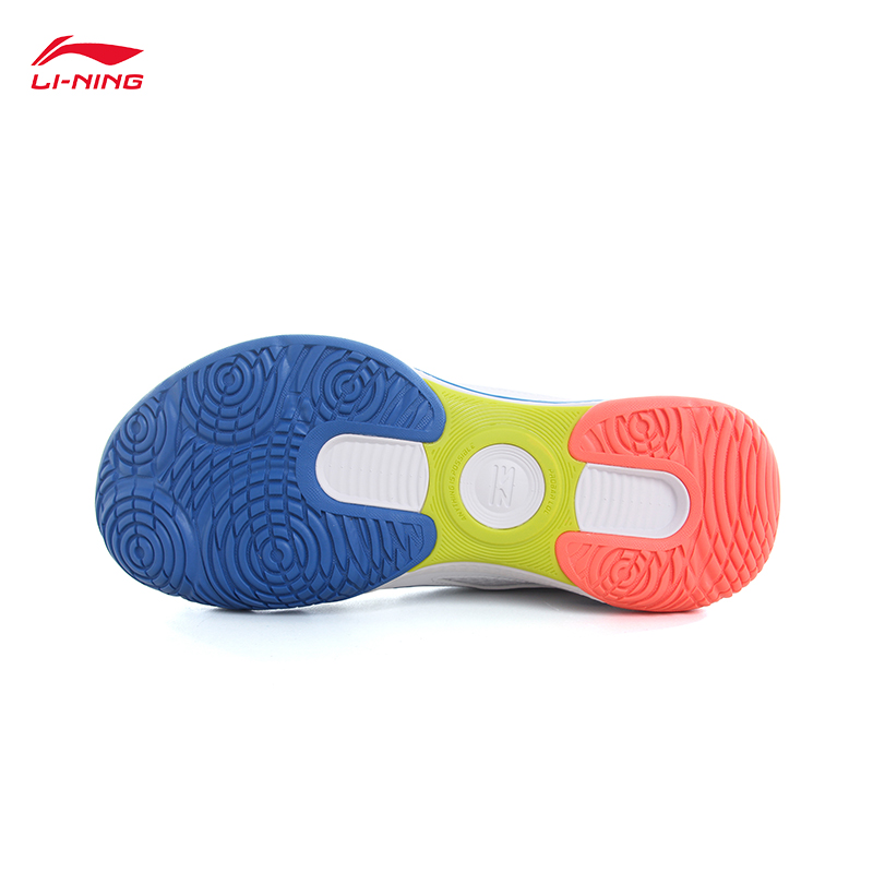 LI-NING HALBERD STRIKE Unisex  - Badminton Victor recensie en prijs