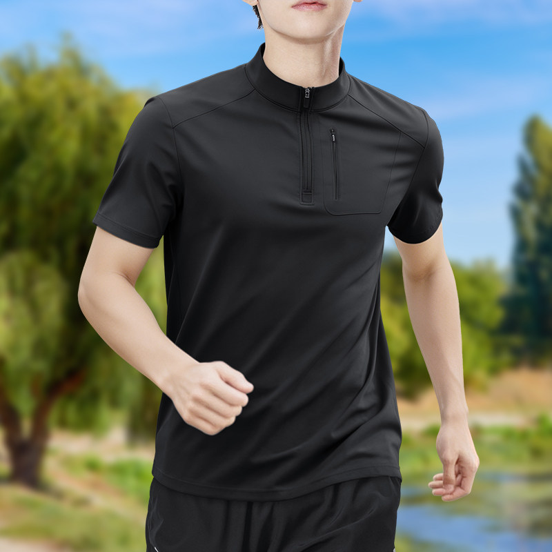 Herenshirt met halve rits, hog - T Shirt Dry Fit recensie en prijs
