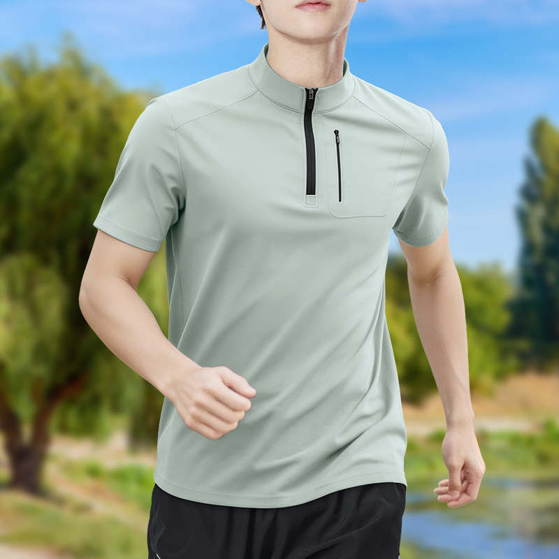 Herenshirt met halve rits, hog - T Shirt Dry Fit recensie en prijs