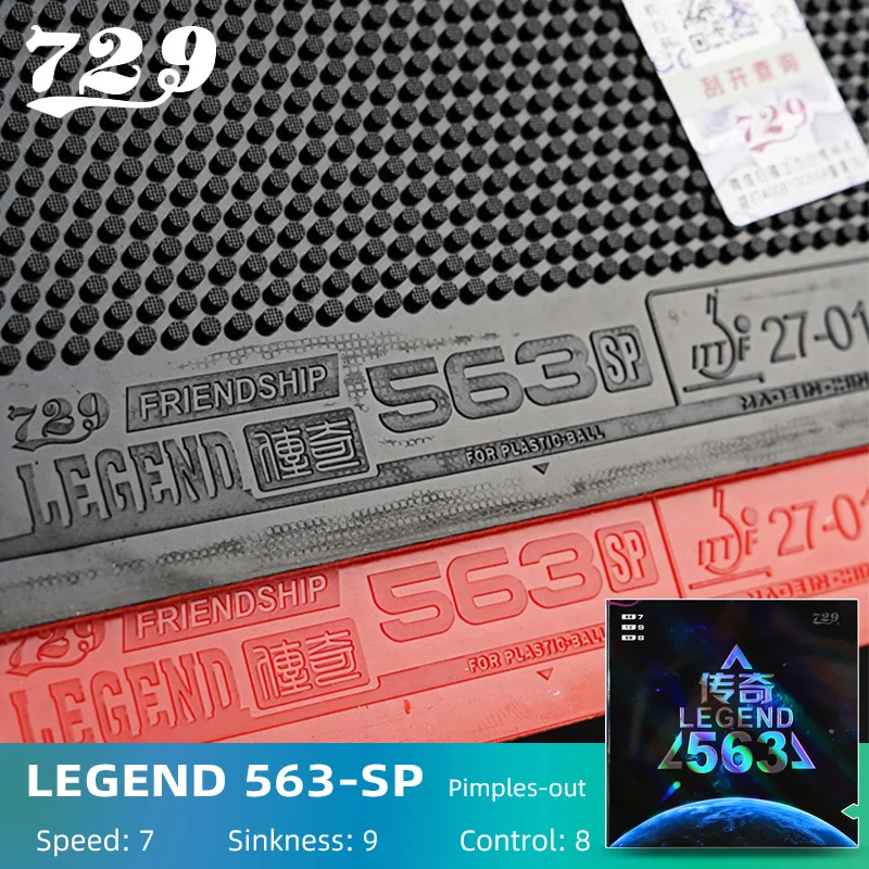 Origineel 729 Friendship Legen - Badminton League recensie en prijs