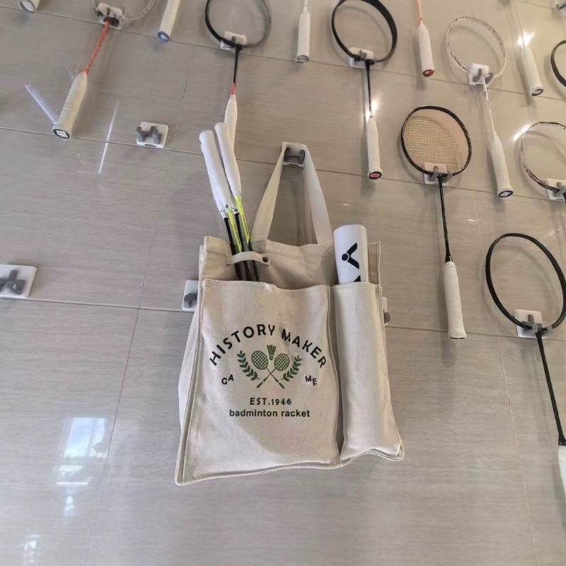 Nieuw aangekomen badmintonrack - Badminton Rs recensie en prijs