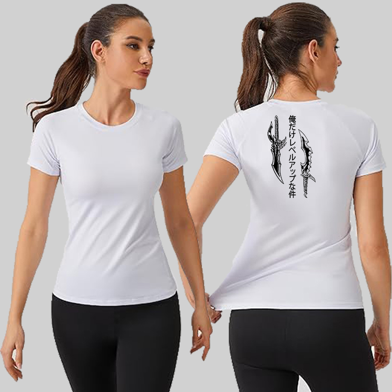 Compressieshirt Met Grafische  - T Shirt Dry Fit recensie en prijs