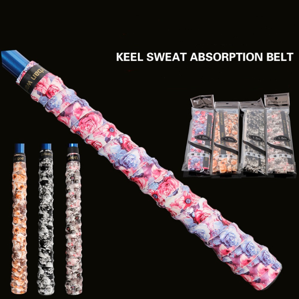 1 Stuks 1.5M Lengte Antislip H - Badminton Rs recensie en prijs